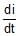 Resonance in LCR Circuit | Physics Class 12 - NEET